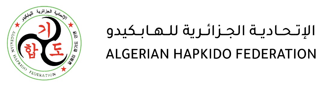 Algerian Hapkido Federation